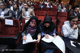 اجلاس روسای دانشگاه ها و دانشکده های علوم پزشکی سراسر کشور