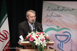اجلاس روسای دانشگاه ها و دانشکده های علوم پزشکی سراسر کشور