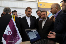 افتتاح فاز نخست شبکه ملی اطلاعات