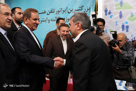افتتاح فاز نخست شبکه ملی اطلاعات