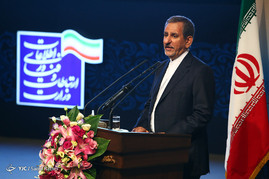 افتتاح فاز نخست شبکه ملی اطلاعات