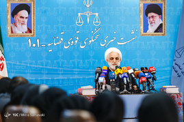 صدویکمین نشست خبری سخنگوی قوه قضائیه
