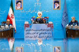 صدویکمین نشست خبری سخنگوی قوه قضائیه
