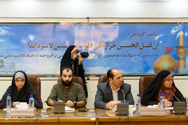 صدویکمین نشست خبری سخنگوی قوه قضائیه