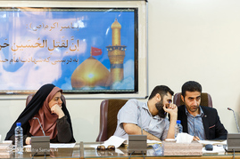 صدویکمین نشست خبری سخنگوی قوه قضائیه
