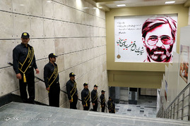 بهره برداری از ایستگاه متروی شهید آوینی - شیراز‎
