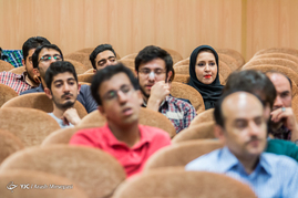همایش 