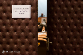 همایش 