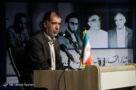 بزرگداشت شهدای شهریورماه حزب موتلفه اسلامی
