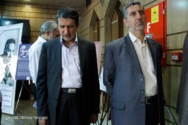 بزرگداشت شهدای شهریورماه حزب موتلفه اسلامی