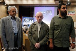 بزرگداشت شهدای شهریورماه حزب موتلفه اسلامی