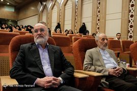 بزرگداشت شهدای شهریورماه حزب موتلفه اسلامی
