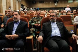 بزرگداشت شهدای شهریورماه حزب موتلفه اسلامی
