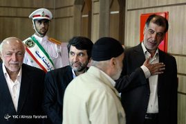 بزرگداشت شهدای شهریورماه حزب موتلفه اسلامی