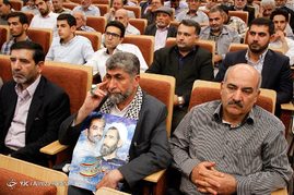 بزرگداشت شهدای شهریورماه حزب موتلفه اسلامی