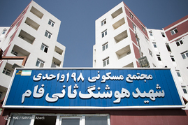 سفر وزیر کار به تبریز‎

