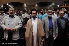 رونمایی از فیلم مستند «پرونده ناتمام»
