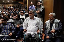رونمایی از فیلم مستند «پرونده ناتمام»