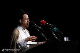 رونمایی از فیلم مستند «پرونده ناتمام»