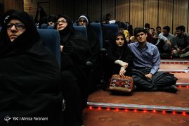 رونمایی از فیلم مستند «پرونده ناتمام»