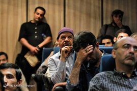 رونمایی از فیلم مستند «پرونده ناتمام»