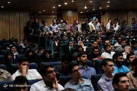 رونمایی از فیلم مستند «پرونده ناتمام»