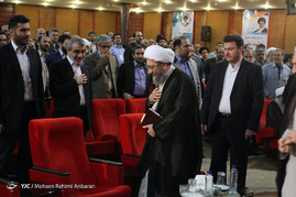 همایش بسیج اساتید سراسر کشور با حضور رئیس قوه قضائیه - مشهد
