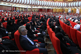 همایش بسیج اساتید سراسر کشور با حضور رئیس قوه قضائیه - مشهد
