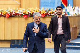 بیست و هفتمین همایش بانکداری اسلامی