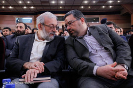 آئین رونمایی کتاب «از نیمه خرداد»