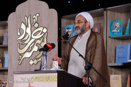 آئین رونمایی کتاب «از نیمه خرداد»
