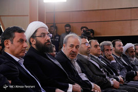 آئین رونمایی کتاب «از نیمه خرداد»