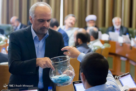 انتخابات هیئت رئیسه شورای شهر تهران