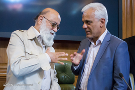 انتخابات هیئت رئیسه شورای شهر تهران