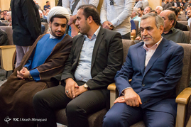 مراسم یادبود داود رشیدی