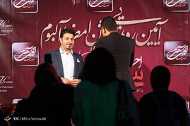 مراسم رونمایی از آلبوم سی‌سالگی احسان خواجه‌امیری