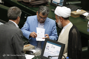 صحن علنی مجلس شورای اسلامی-10 مهر ۹۷