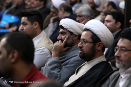 همایش ملی صیانت از وقف - مشهد