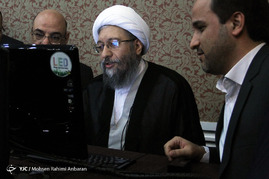 همایش ملی صیانت از وقف - مشهد