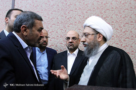 همایش ملی صیانت از وقف - مشهد