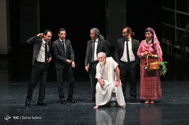 اجرای نمایش 