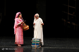 اجرای نمایش 
