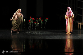 اجرای نمایش 