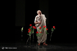 اجرای نمایش 