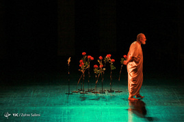 اجرای نمایش 