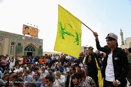 تشییع پیکر 5 شهید مدافع حرم در قم‎