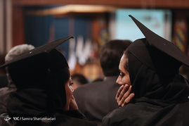جشن فارغ التحصیلی دانش آموختگان کار آفرینی دانشگاه تهران