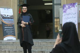 جشن فارغ التحصیلی دانش آموختگان کار آفرینی دانشگاه تهران