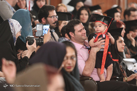 جشن فارغ التحصیلی دانش آموختگان کار آفرینی دانشگاه تهران