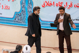 نماز جمعه تهران